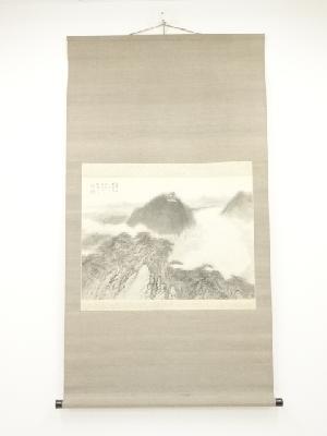 壬申（1932年）　小川鴻城筆　白帝城　肉筆絹本掛軸（箱付）